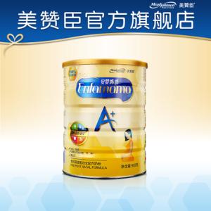 美赞臣孕妇奶粉好吗 美赞臣孕妇奶粉 【美赞臣孕妇奶粉怎么样】美赞臣孕妇奶粉好吗