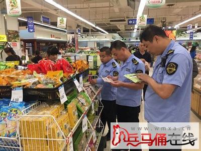 节令食品 兰州市节令食品专项整治行动全面开始