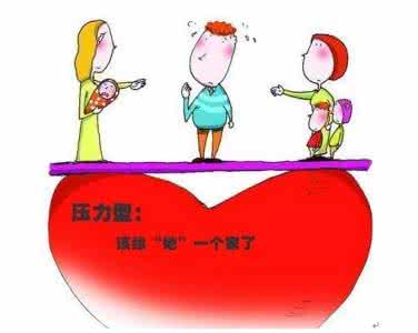 买房朝向哪个方向的好 2016年买房这种朝向会一生好命