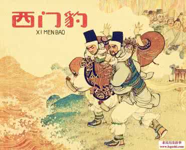 一个人的故事 年度热门 · 三国历史上最神秘的一个人的故事