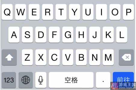 iphone自带输入法设置 iphone自带输入法技巧