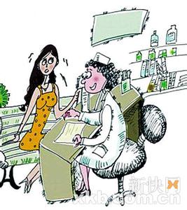 风水有关系 婚后不孕怎么办 关于婚后不孕跟风水有关系!
