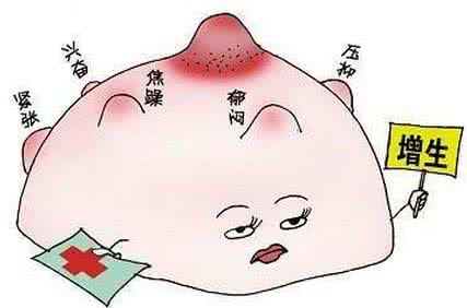 乳腺炎吃药能喂奶吗 乳腺炎能吃鱿鱼吗?