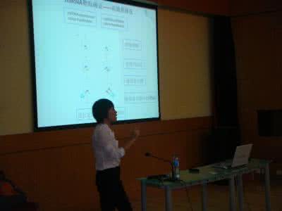 复旦大学陈果讲课视频 《医学遗传学》27讲视频（复旦大学）