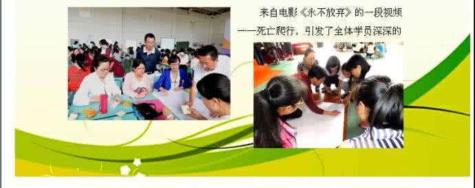 语文素养的三个途径 现代教学丨多途径落实学生发展核心素养