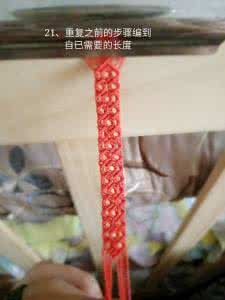 菱形转运珠戒指编法 菱形转运珠戒指编法 小菱形编绳戒指
