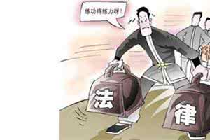 博通聊历史 博通经史 精释用典