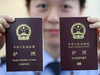 出国旅游需要准备什么 出国旅游需要什么手续