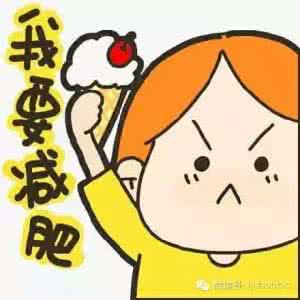 女瘦子难看 教你吃成瘦子,你想不瘦都难(图文)