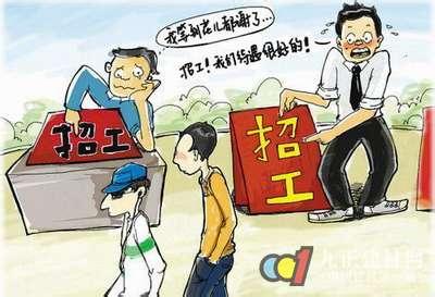 ora 00905缺失关键字 企业发展的关键时期须防止HR角色缺失