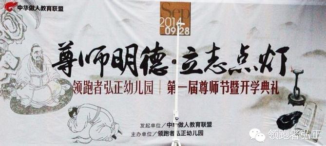 人的一生关键的几步 图文:决定你一生的四个关键(转点灯教育)