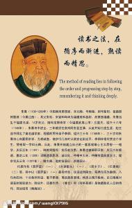 引用名人名言的格式 【引用】名人名言大全(全)