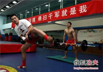 散打力量训练 散打综合力量训练和速度训练计划