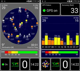 北斗导航与gps对比 北斗导航和gps的区别 手机GPS和北斗导航有什么区别