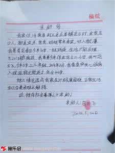 英国的湖畔诗人不包括 校园诗人 | 范云飞:诗缘湖海常增慨,赋到长安意便柔