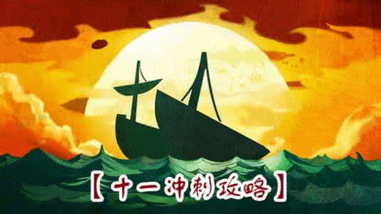祝老师节日快乐 教师万岁!祝老师们节日快乐!