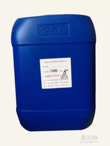 环保酵素净水的原理 用1份环保酵素：1份食用碱：10份水配的清洗液，见证奇效