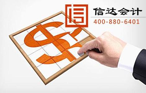 看起来很厉害的样子 看起来很厉害的样子 为什么很多人会止步于“看起来很厉害”