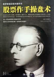 高明论坛 你可以没别人高明,但必须比别人精准
