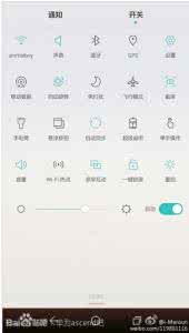 华为emui5.0发布时间 华为emui3.0什么时候发布？