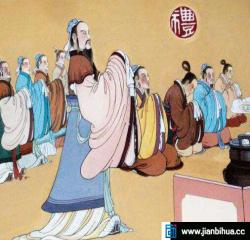 启动仪式方案 启动仪式方案 启动仪式初案 1279字 投稿:沈髠髡