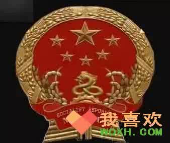 日本山寨解放军仪仗队 山寨五星红旗 世界上竟有个山寨中国 有解放军还有六星红旗