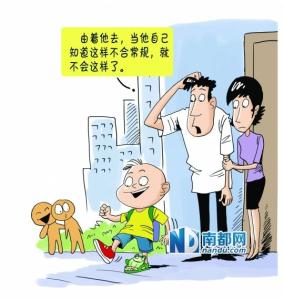 纠正狗狗不良行为 如何纠正孩子的不良语言行为