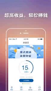 app store 广告 app store搜索广告 App Store为什么加入搜索广告?