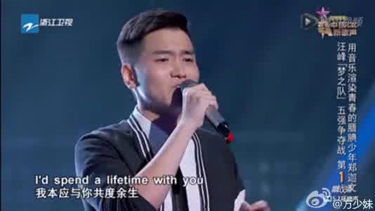 鲁豫有约汪峰最新专访 专访×视频 汪峰 l 我最自豪和最后悔的,都是选择音乐作为职业