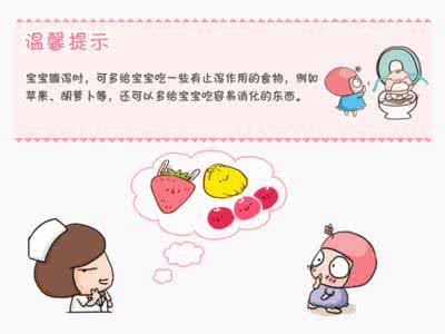 护理新生儿的注意事项 新生儿护理要点