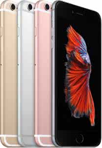 iphone6s配色 iphone6s配色 iPhone6s有哪几种颜色?iPhone6s新配色详情