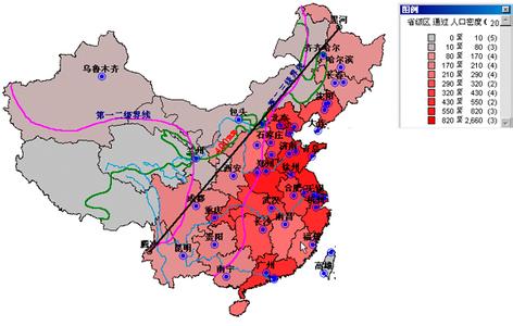 中国人口密度 中国人口地理