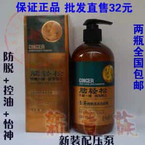 洗发精什么牌子好 选择洗发精有什么讲究