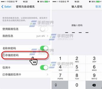 手机wifi密码查看方法 iPhone6 Safari密码查看方法