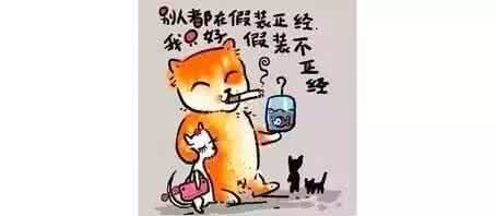 人生第一个100万 人生第一个十万 混吃等死的人生，活该离成功十万八千里