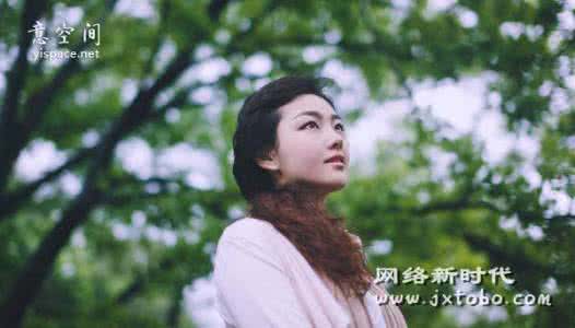 做一个优雅从容的女人 女人,不管什么年纪,始终都要保持优雅从容