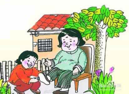 父母八字克子女的表现 八字父母、子女、兄弟信息