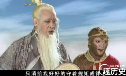 老子是太上老君吗 老子怎么成了太上老君 还在神系中享受极高地位！