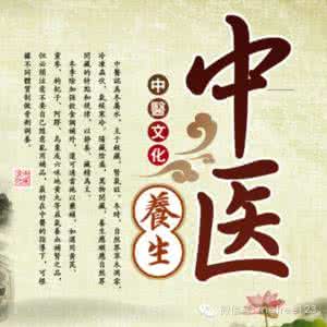 老中医不花钱减肥秘方 老中医口诀,不花钱的养生方法