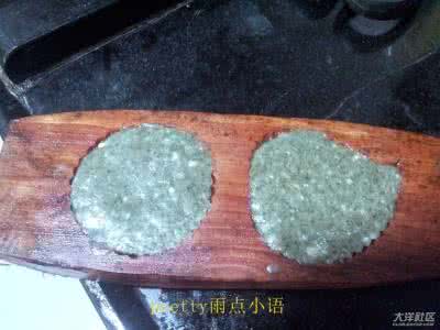 中山四月八栾樨饼 中山特色小吃——栾樨饼