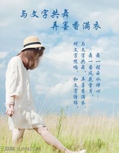 拥抱beyond岁月 抱拥岁月,与文字共舞