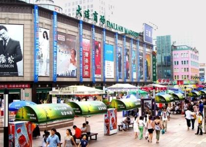 老司机快上车 成暗语 吐槽全国各地街头暗语