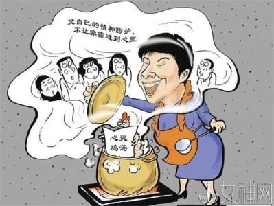 心灵鸡汤读多损智商 爱喝心灵鸡汤的人不是智商低,是不懂心理学?