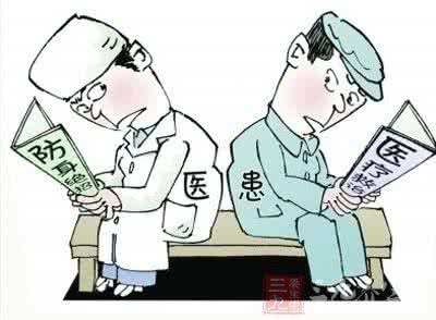 医患纠纷 如何化解医患纠纷 需换位思考用爱交换爱