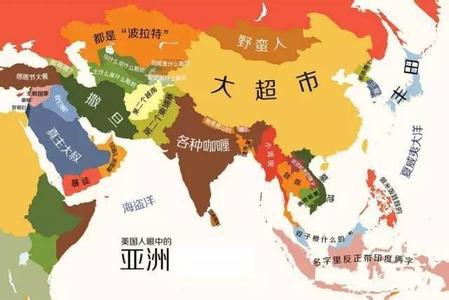 中国人眼中的世界地图 2015年图片社眼中的世界和中国