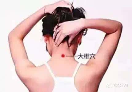 悦本堂 湿提供健康养 【健康】“十人九湿”,万病皆始于湿。5个穴位祛湿有奇效!