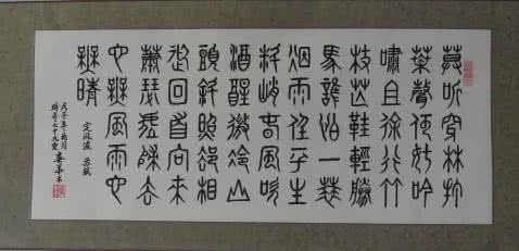 与其相见不如怀念 平生相见 不如怀念 有些相见,不如怀念。