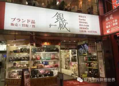 日本地图 日本二手店地图：包迷们必须get的vintage寻宝技能