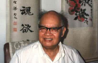 王力是个什么字 王力
