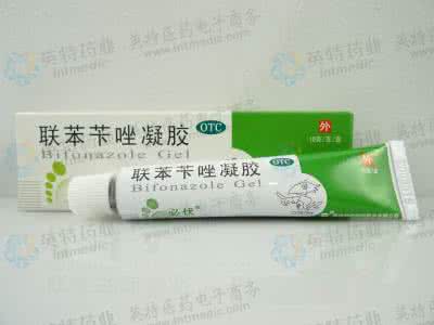 必伏联苯苄唑凝胶 使用必伏(联苯苄唑凝胶)有什么需要特别注意的吗?